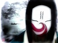 gifuri haku